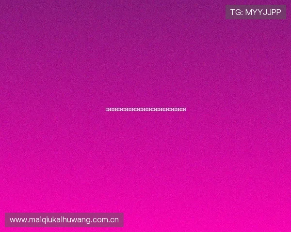 关于卡塔尔对加拿大比赛中出现的争议问题及其对比赛结果的潜在影响分析