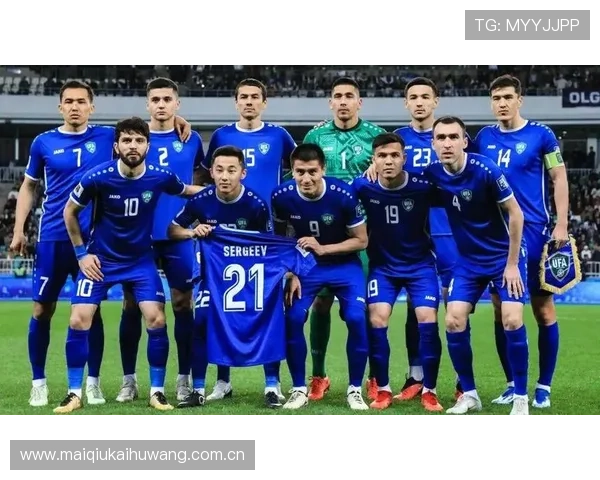 2026世界杯民主刚果与乌兹别克斯坦比赛历史交锋记录及战术分析指南 2026世界杯民主刚果与乌兹别克斯坦比赛历史交锋记录及战术分析指南