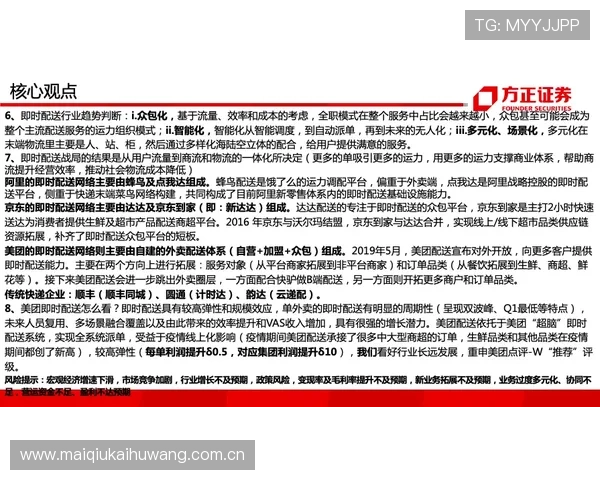 关注阿尔及利亚vs约旦比赛风险提示及比赛动态实时解读 关注阿尔及利亚vs约旦比赛风险提示及比赛动态实时解读