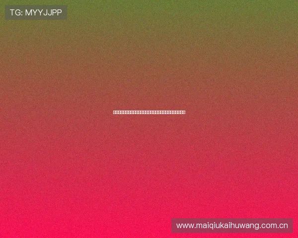 哥伦比亚对乌兹别克斯坦比赛大小球走势预测及历史交锋数据详解