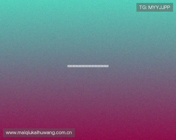 奥地利对约旦世界杯比赛视频回放,赛场激战精彩瞬间一览无遗 奥地利对约旦世界杯比赛视频回放,赛场激战精彩瞬间一览无遗