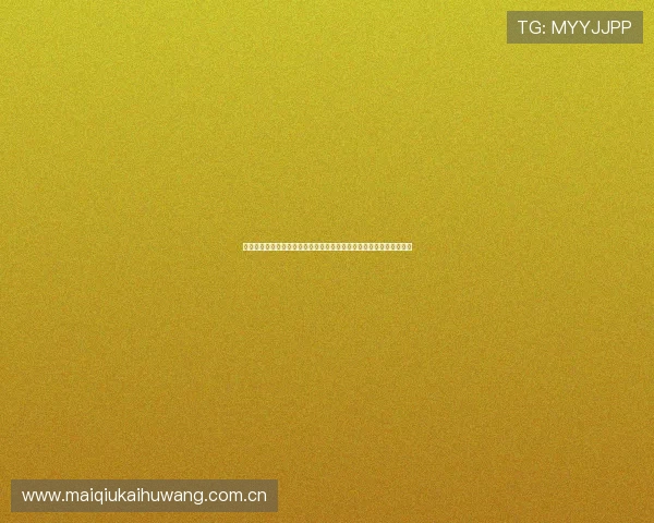 最全世界杯哥伦比亚对民主刚果比赛直播在线观看网站推荐及使用指南 最全世界杯哥伦比亚对民主刚果比赛直播在线观看网站推荐及使用指南