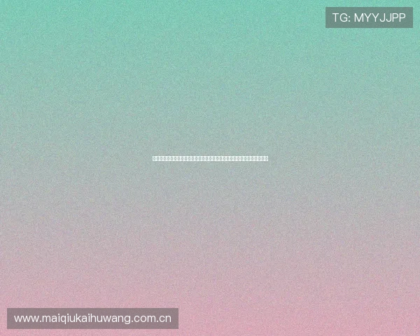 奥地利酒吧为阿根廷球迷提供多样化世界杯观看体验营造浓厚足球节日氛围 奥地利酒吧为阿根廷球迷提供多样化世界杯观看体验营造浓厚足球节日氛围